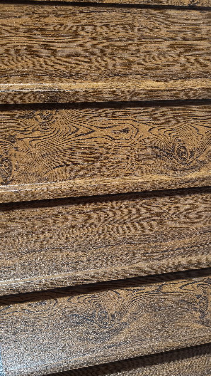 Famintás Trapézlemez